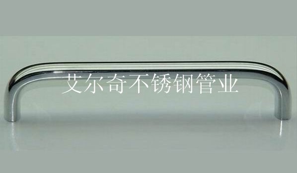 產(chǎn)品用管